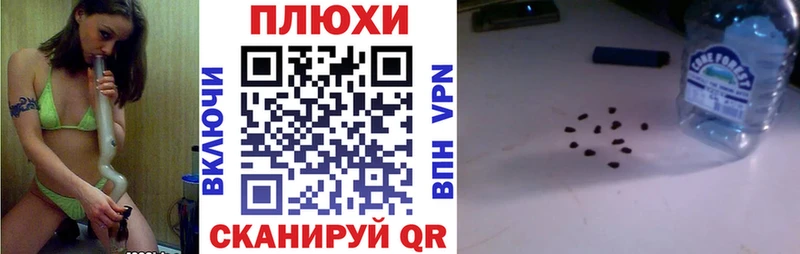Гашиш 40% ТГК Старый Крым