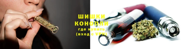 эйфоретик Абинск