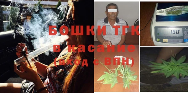 прущий лед Абдулино