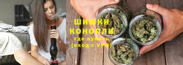 прущий лед Абдулино