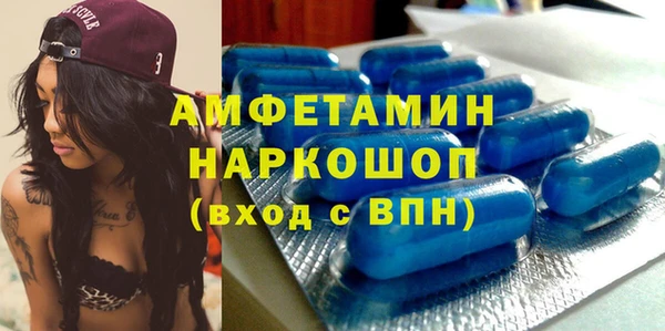 каннабис Абаза