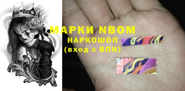 гидропоника Пролетарск