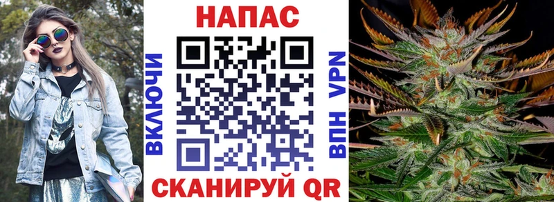 Шишки марихуана Bruce Banner  MEGA вход  Старый Крым 